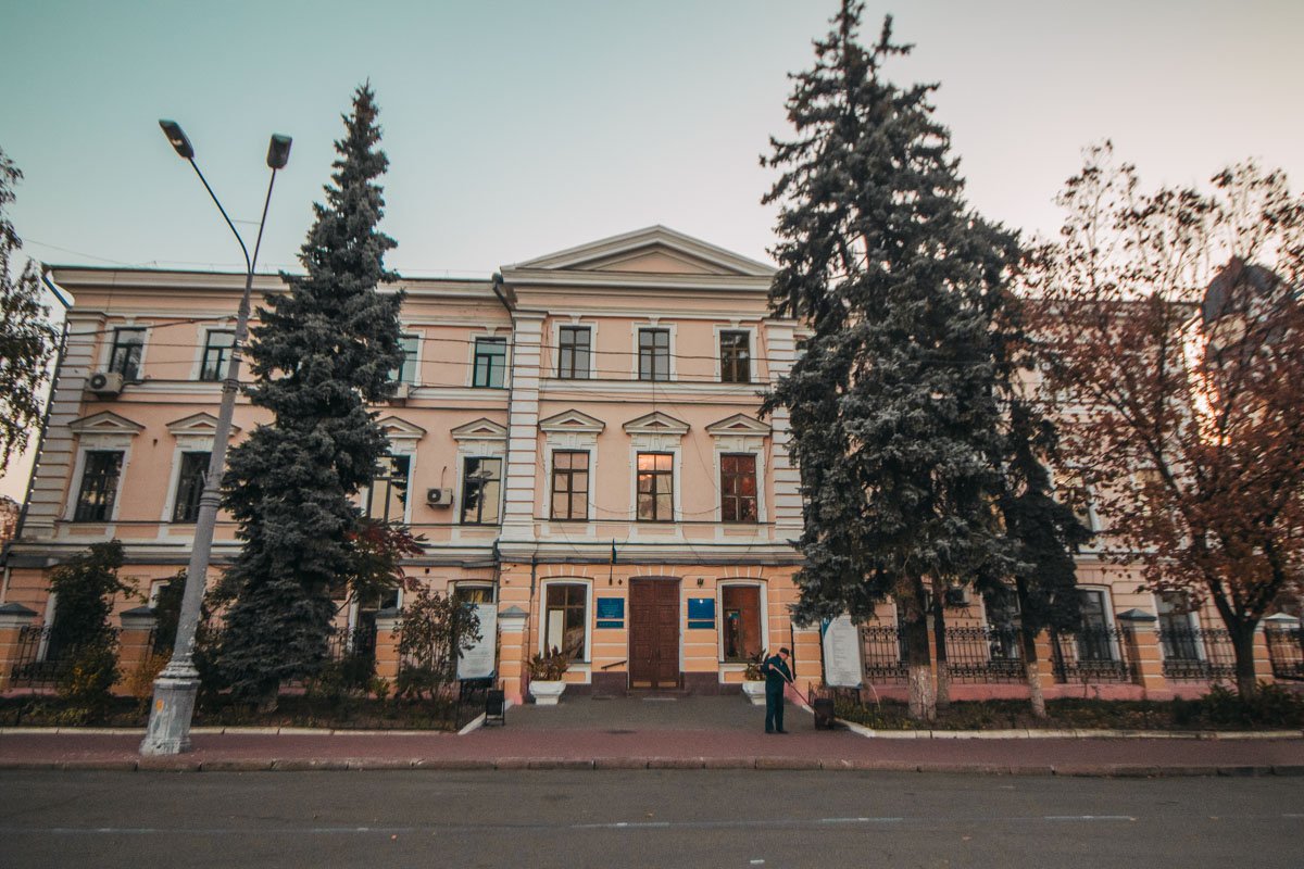 С чем мы Киево-Могилянскую академию и поздравляем С чем мы Киево-Могилянскую академию и поздравляем