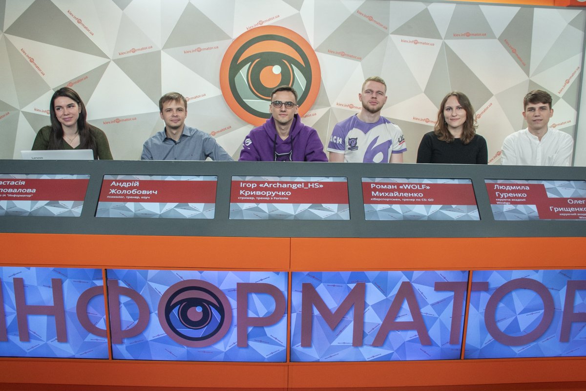 В пресс-центре Информатор Киев рассказали о первой киберспортивной академии в Украине В пресс-центре Информатор Киев рассказали о первой киберспортивной академии в Украине
