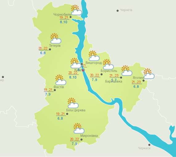 Прогноз погоды в Киеве на 16 октября Прогноз погоды в Киеве на 16 октября