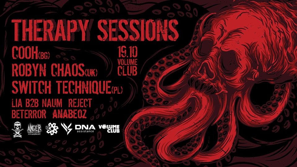 Сотни джанглистов уже соскучились по этому фесту, ведь последний раз в столице Украины он проходил в 2015 году Сотни джанглистов уже соскучились по этому фесту, ведь последний раз в столице Украины он проходил в 2015 году