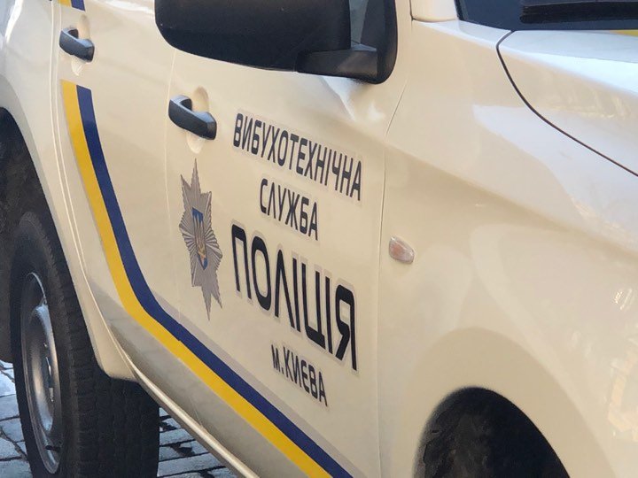 В четверг, 17 октября, в Шевченковском районе Киева заминировали здание Хозяйственного суда В четверг, 17 октября, в Шевченковском районе Киева заминировали здание Хозяйственного суда