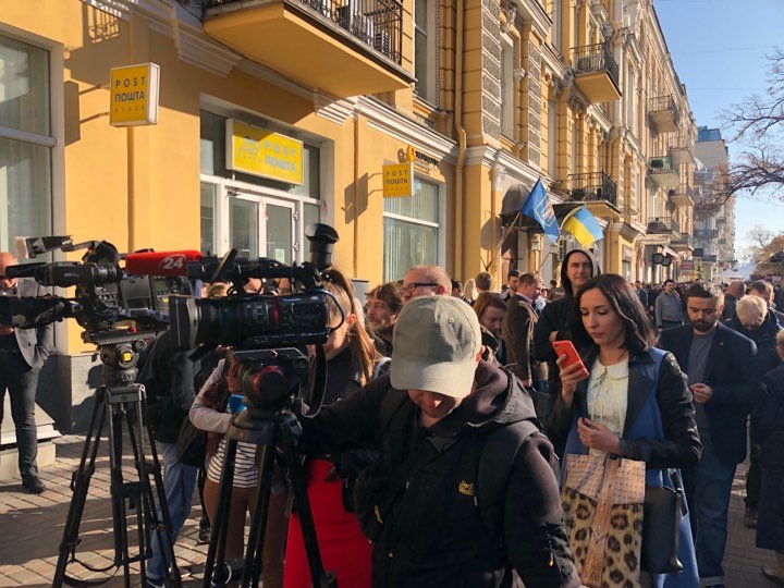 В этот день должно было рассматриваться дело, которое касается ПриватБанка В этот день должно было рассматриваться дело, которое касается ПриватБанка