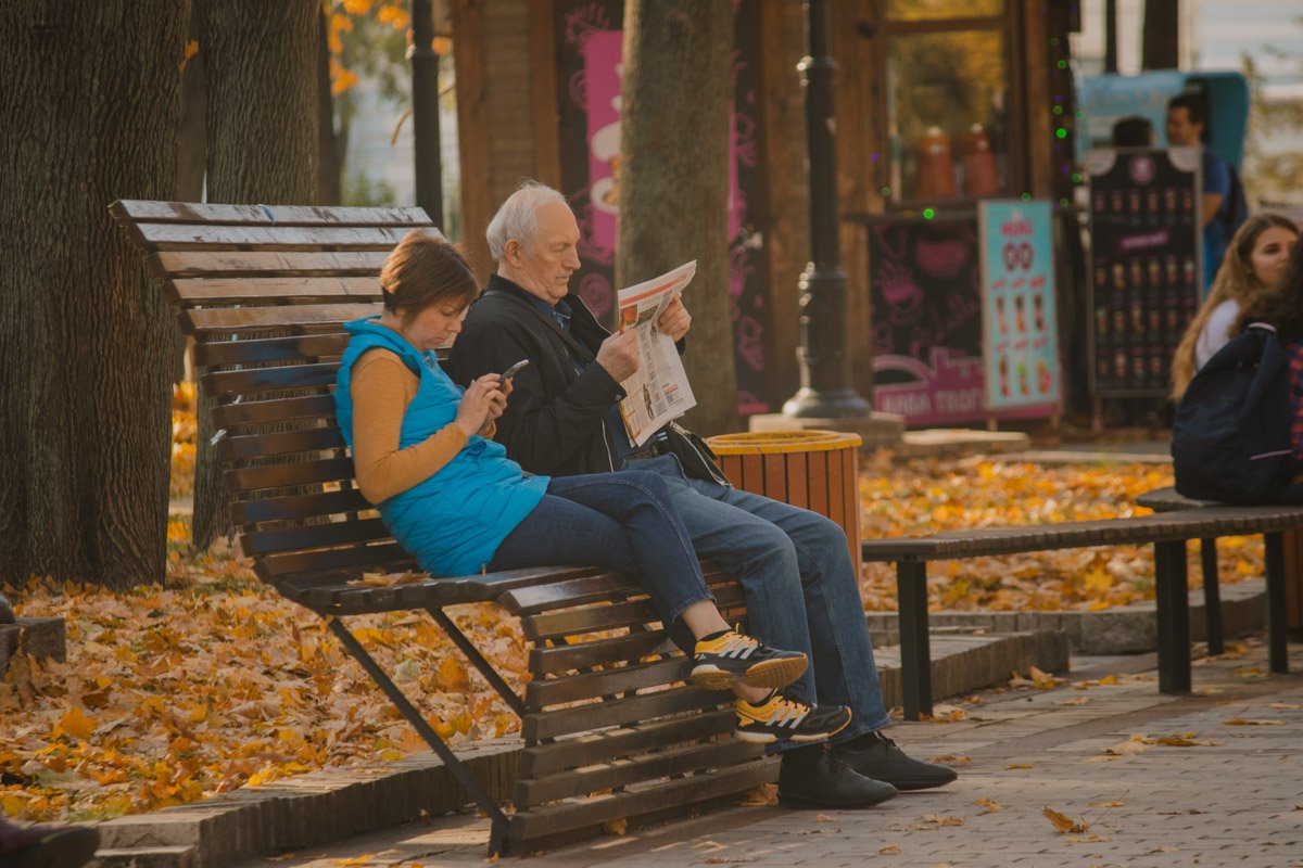 А откуда вы узнаете последние новости? А откуда вы узнаете последние новости?