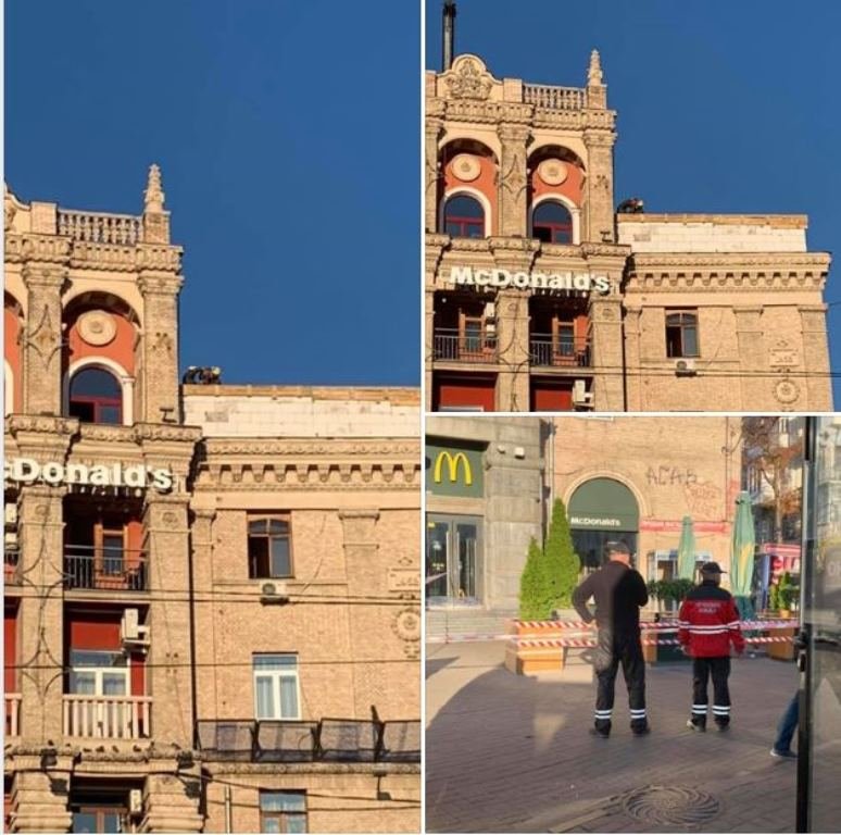 Фото: Александр Салиженко/ Facebook