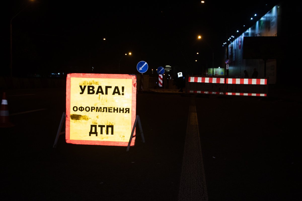 К счастью, обошлось без пострадавших