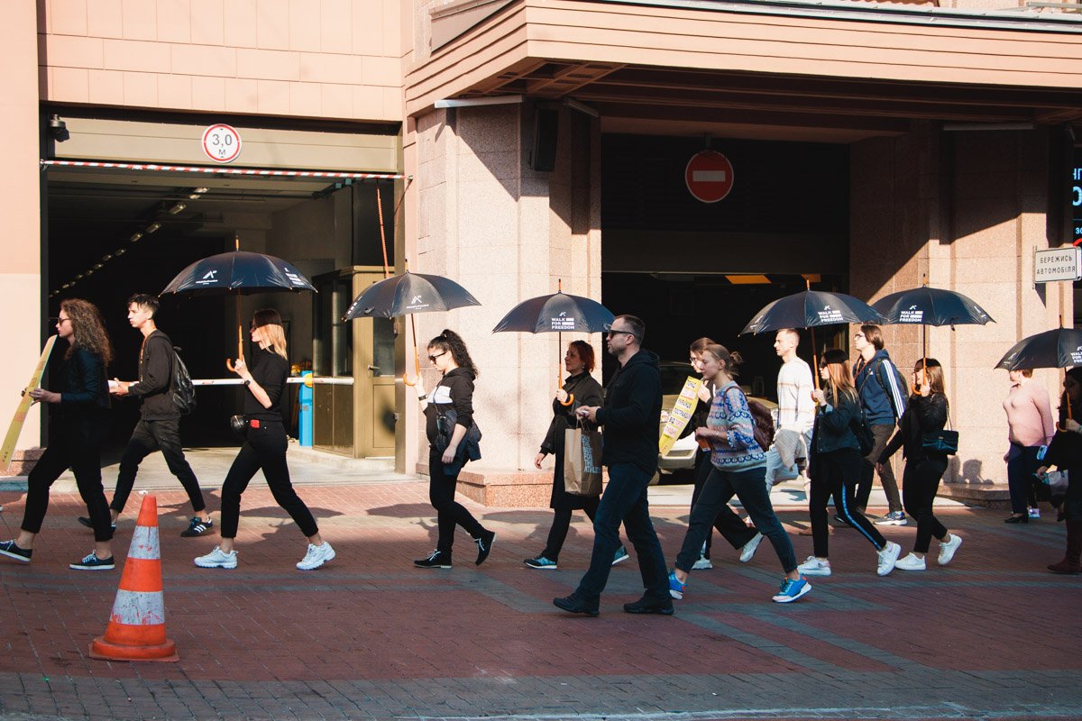 Акция началась около 13:00