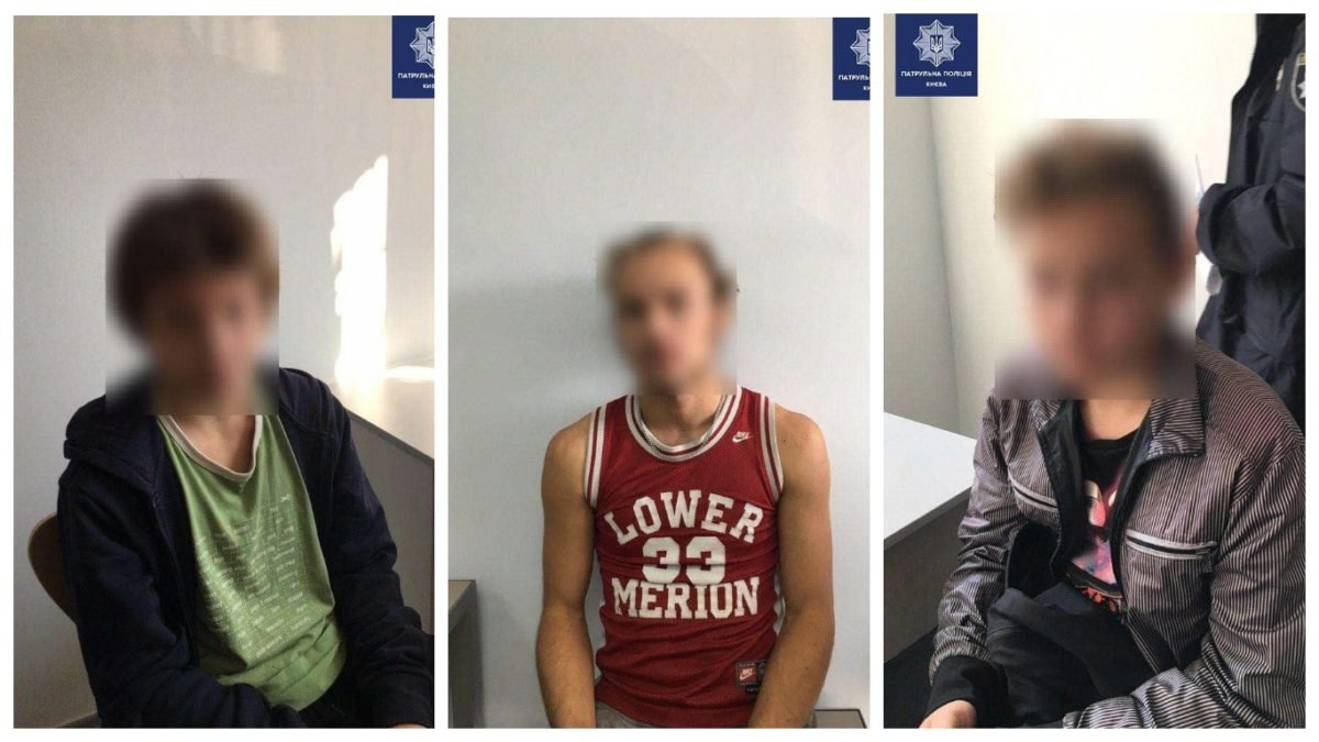 Нарушителями оказались два подростка и 20-летний парень