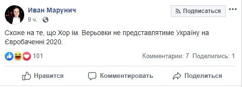 Реакция пользователей разная