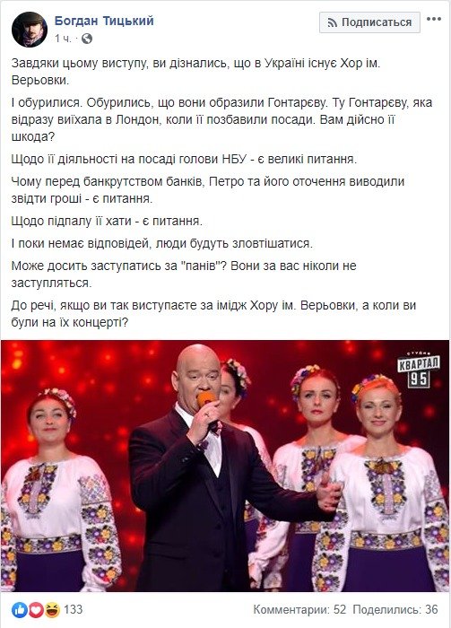 А кому-то не жаль