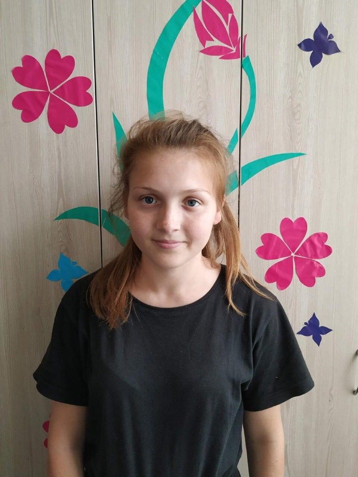 Кондык Тереза Васильевна Кондык Тереза Васильевна