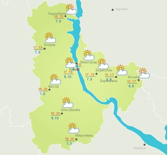 Прогноз погоды на 24 октября Прогноз погоды на 24 октября
