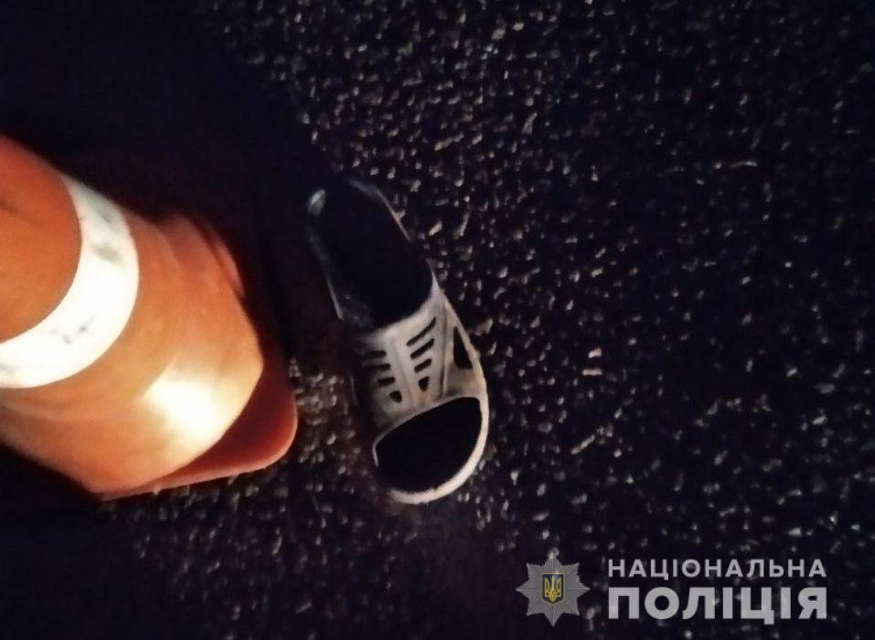 Возвращаясь с работы, он сбил пешехода Возвращаясь с работы, он сбил пешехода