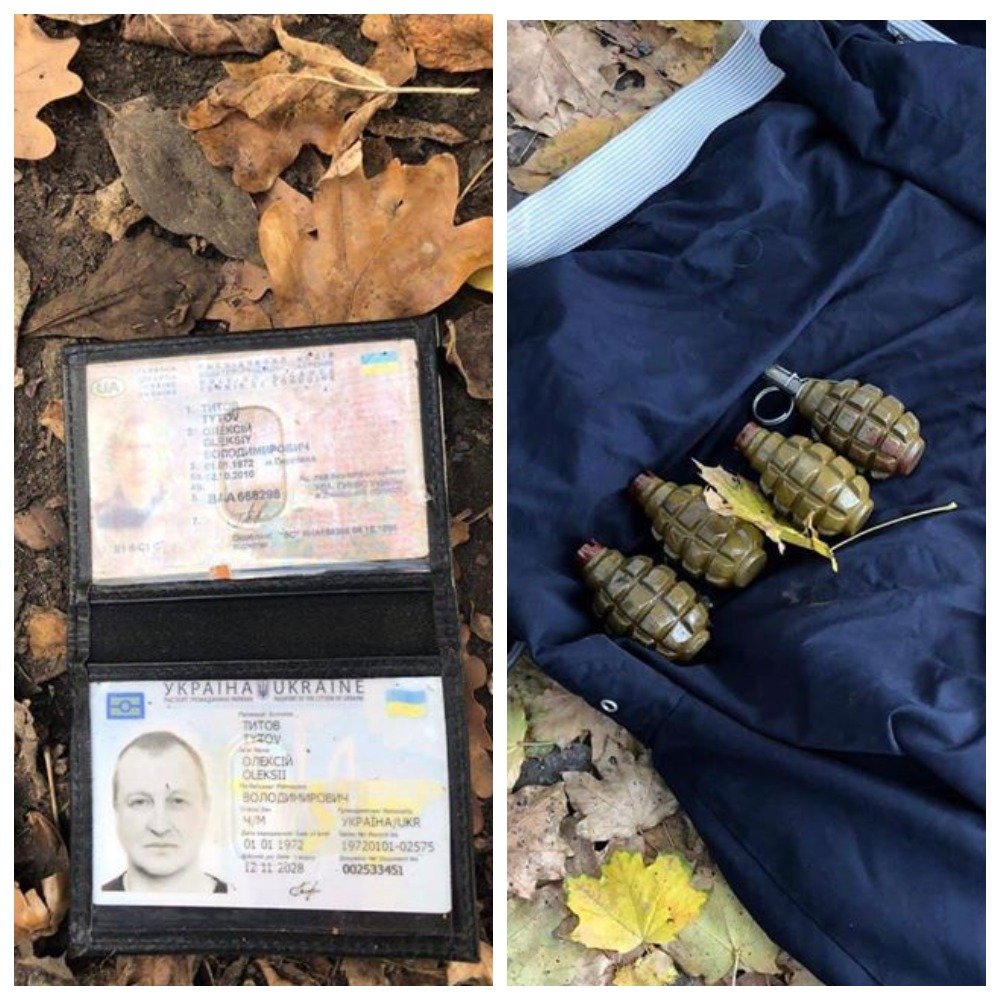 При себе у него обнаружили гранаты и водительское удостоверение При себе у него обнаружили гранаты и водительское удостоверение