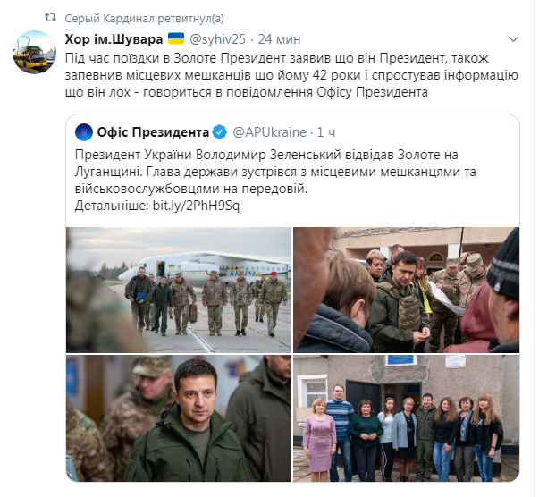 И как же без шикарного юмора? И как же без шикарного юмора?