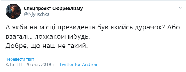 Юмор спасает в любой ситуации Юмор спасает в любой ситуации
