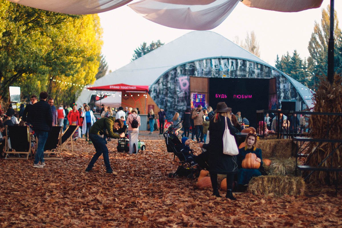 Но это оказался не единственный праздник, который выпал на эти дни