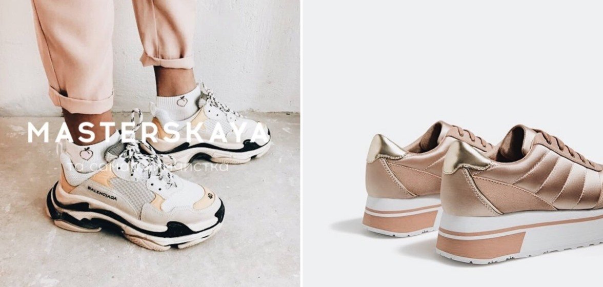 Где в Киеве почистить и восстановить обувь: ТОП сникер-химчисток 1