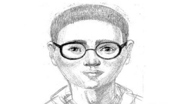 Фоторобот подозреваемого Фоторобот подозреваемого