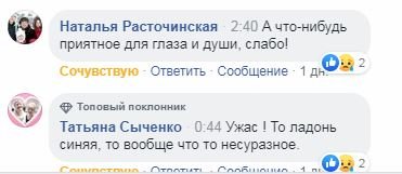 В Киеве на бульваре Шевченко появилась коричневая сфера: что значит новая скульптура 5