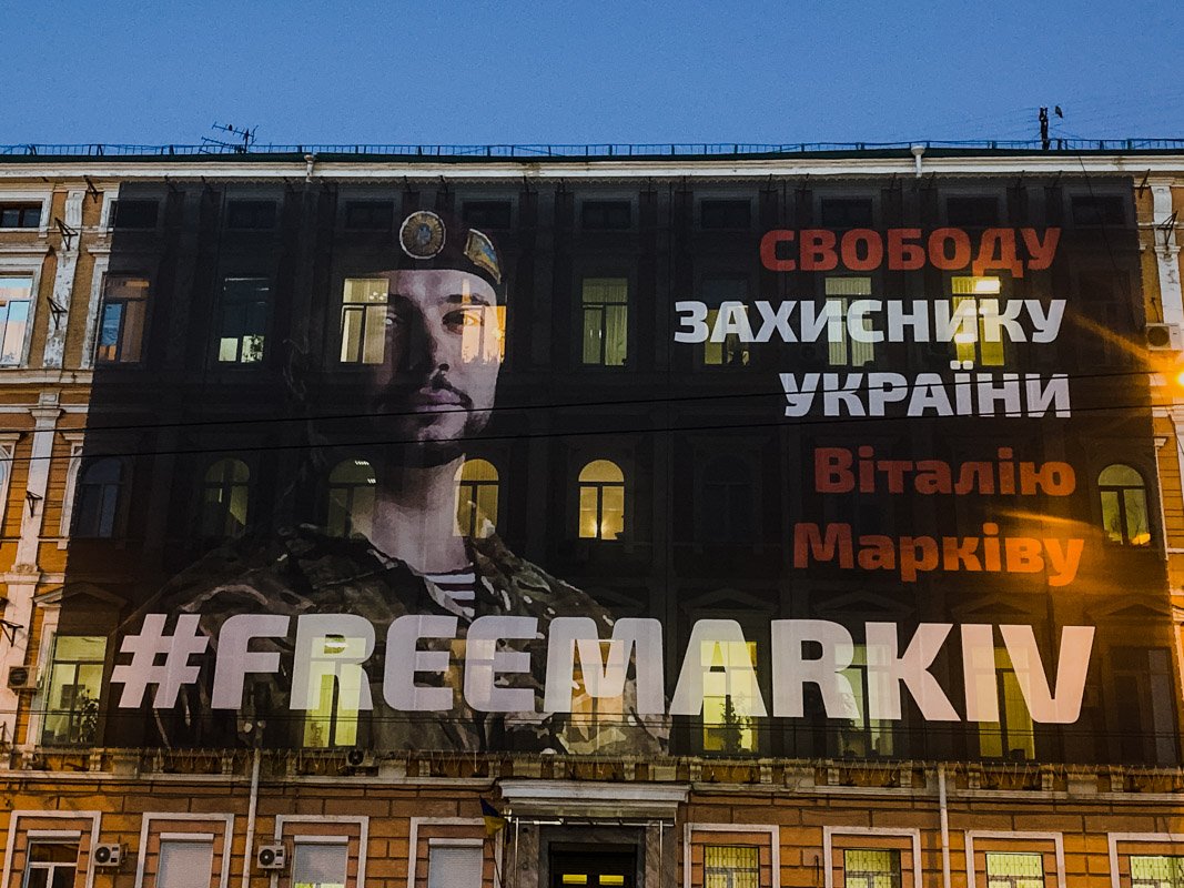 Сейчас же нацгвардеец находится в итальянской тюрьме Сейчас же нацгвардеец находится в итальянской тюрьме