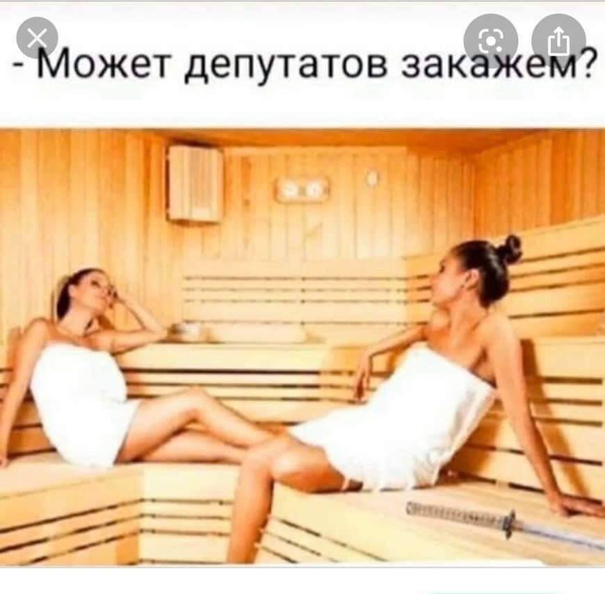 Интересно, та девушка получила в итоге свои 100 долларов