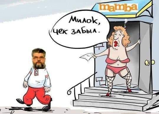 Ну, а что, вдруг по гарантии придется менять