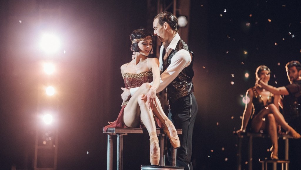 Грация, страсть и фееричная постановка Грация, страсть и фееричная постановка