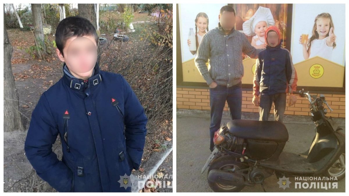 Похитителями мопеда оказались два подростка Похитителями мопеда оказались два подростка