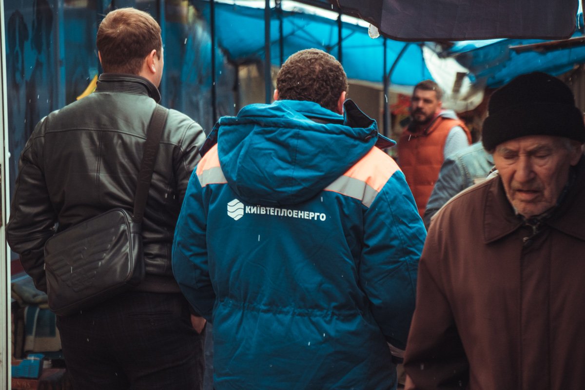 Слаженная работа команды КП «Киевтеплоэнерго» позволила уменьшить тепловые потери в сетях на 2%