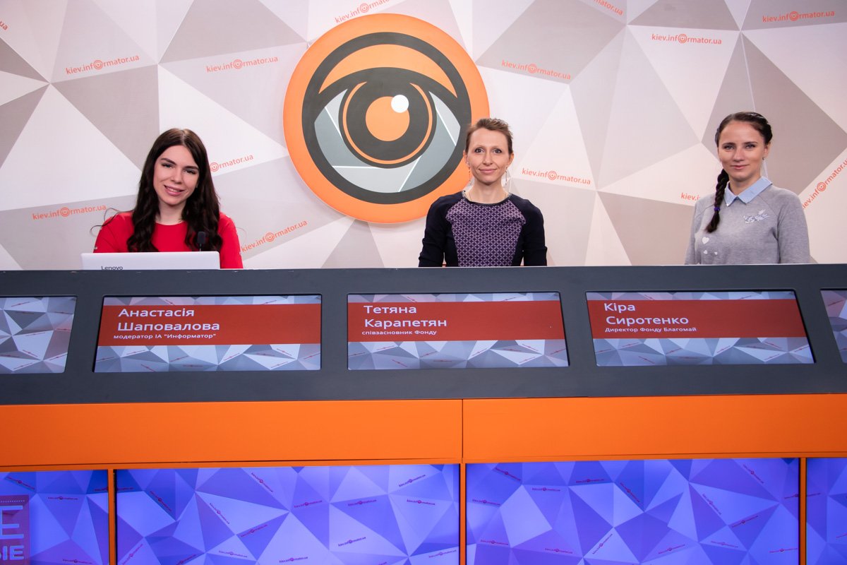 Помогать может каждый 