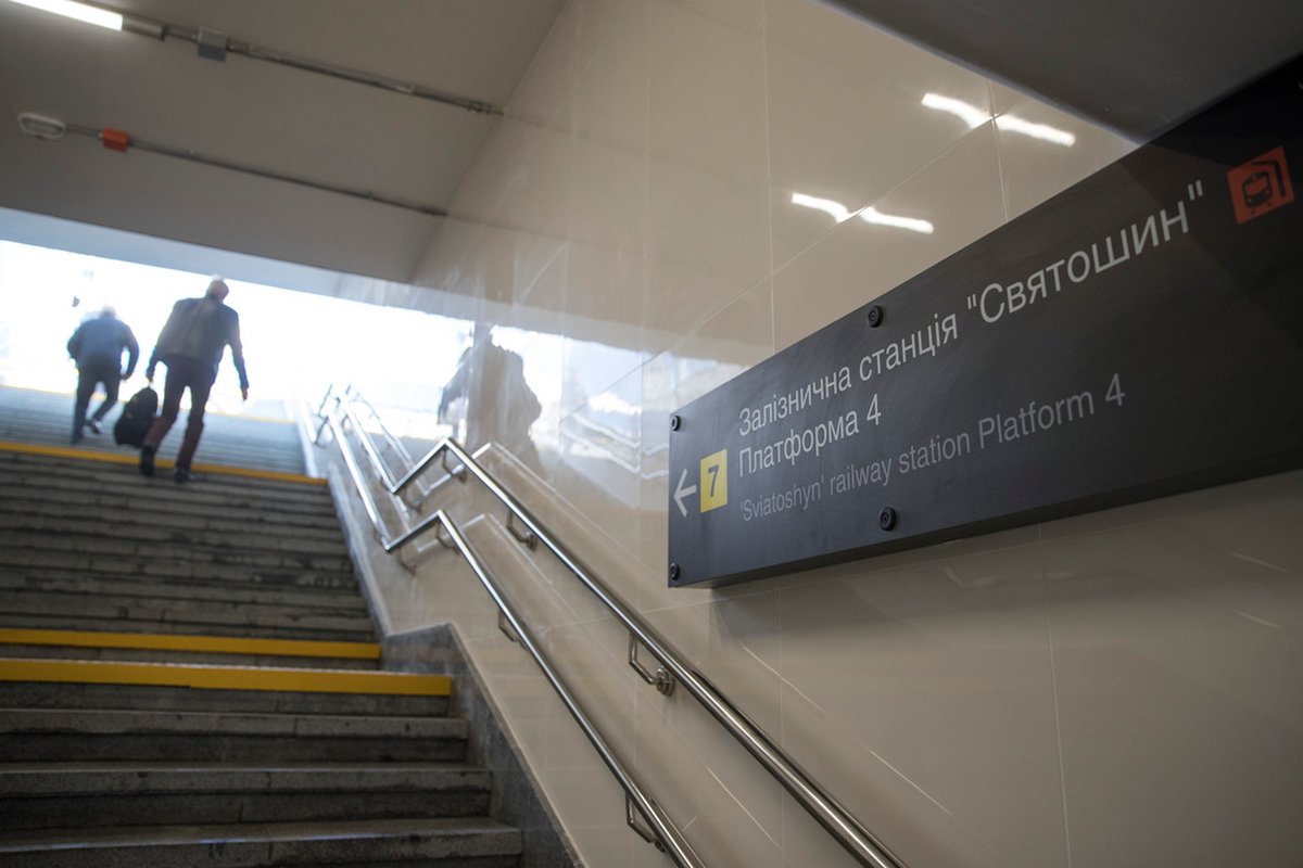 Запустится второй вестибюль уже 1 ноября Запустится второй вестибюль уже 1 ноября