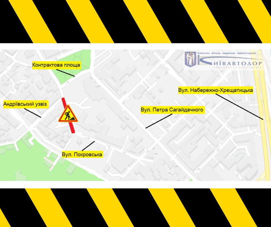 На время ремонта и реконструкции объезд будет организован по следующей схеме На время ремонта и реконструкции объезд будет организован по следующей схеме