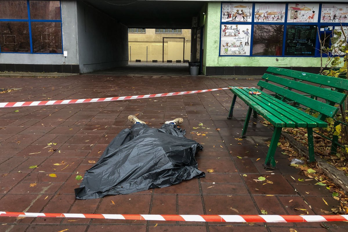 На месте работает следственно-оперативная группа На месте работает следственно-оперативная группа