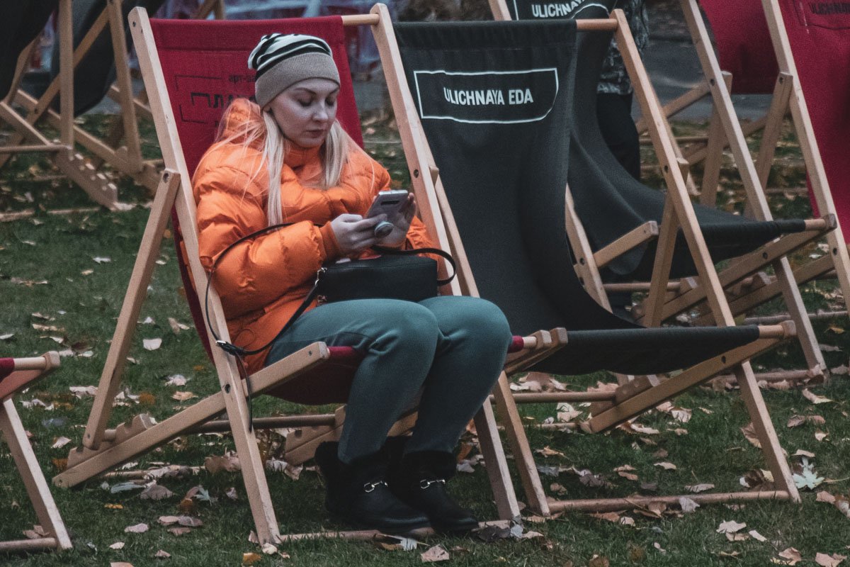 Когда там следующий фестиваль?