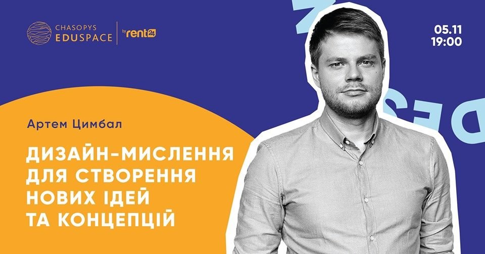 Быть дизайнером и разбираться в этой сфере в современном мире очень популярно Быть дизайнером и разбираться в этой сфере в современном мире очень популярно