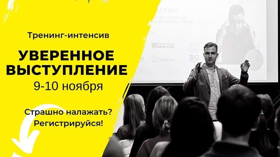 Ну о важности этого курса и говорить не стоит Ну о важности этого курса и говорить не стоит