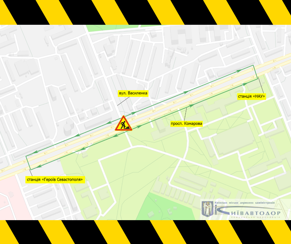 Со вторника, 5 ноября, пешеходный мост на пересечении проспекта Комарова и улицы Василенко закрыли Со вторника, 5 ноября, пешеходный мост на пересечении проспекта Комарова и улицы Василенко закрыли