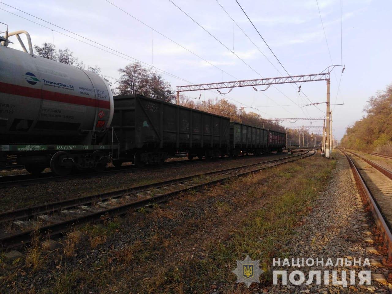 В городе Бровары произошел очередной несчастный случай, связанный с подростками-зацеперами В городе Бровары произошел очередной несчастный случай, связанный с подростками-зацеперами