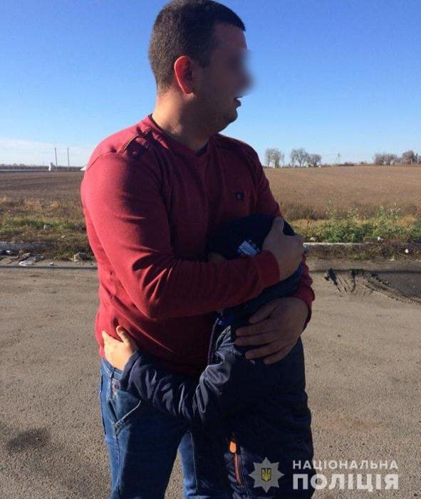 К счастью отца-похитителя удалось задержать в городе Умань К счастью отца-похитителя удалось задержать в городе Умань