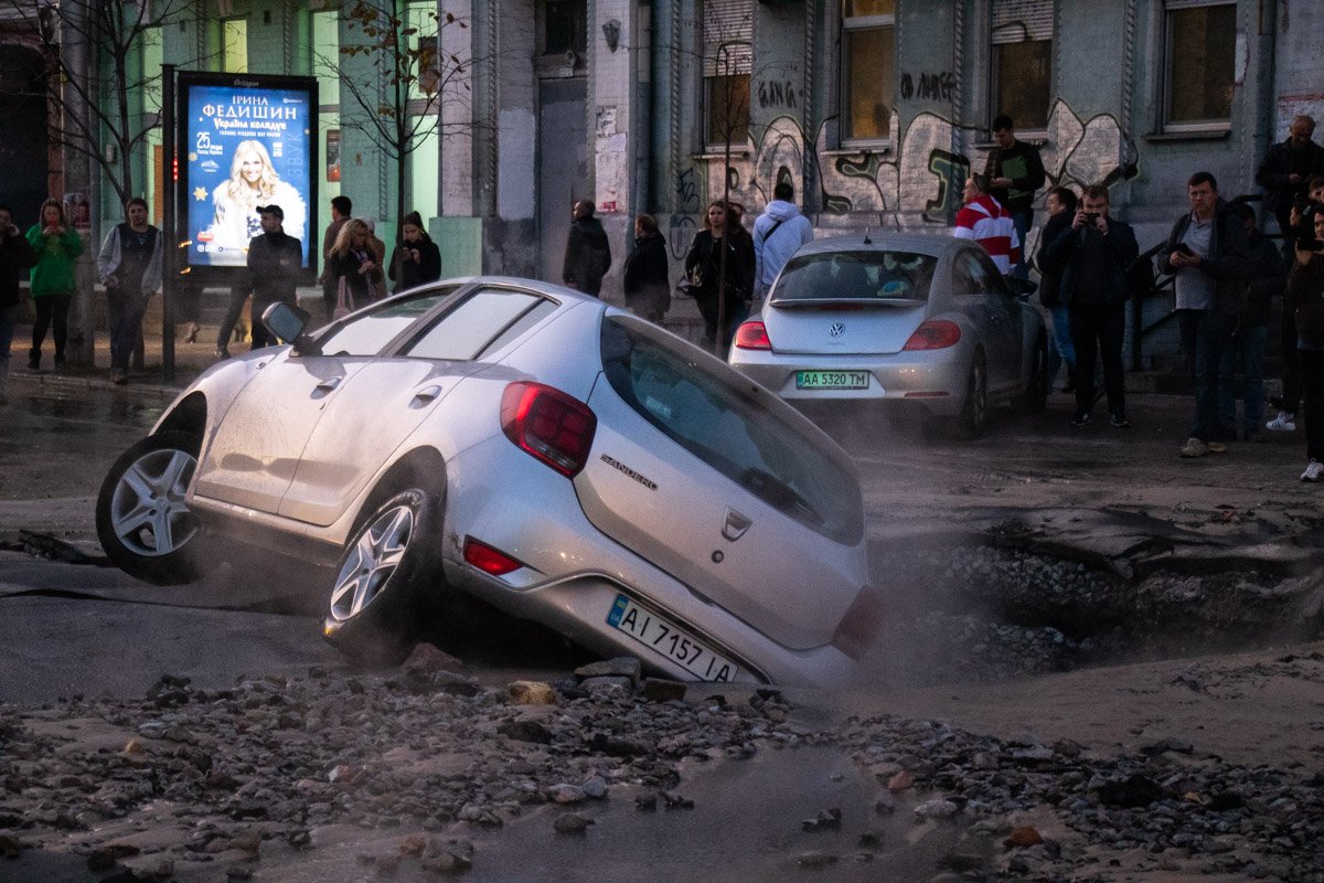 Прорыв произошел около 16:00