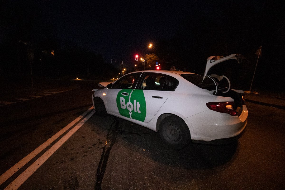 Авария случилась на Парковой дороге Авария случилась на Парковой дороге