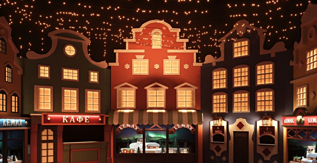 Праздник приближается