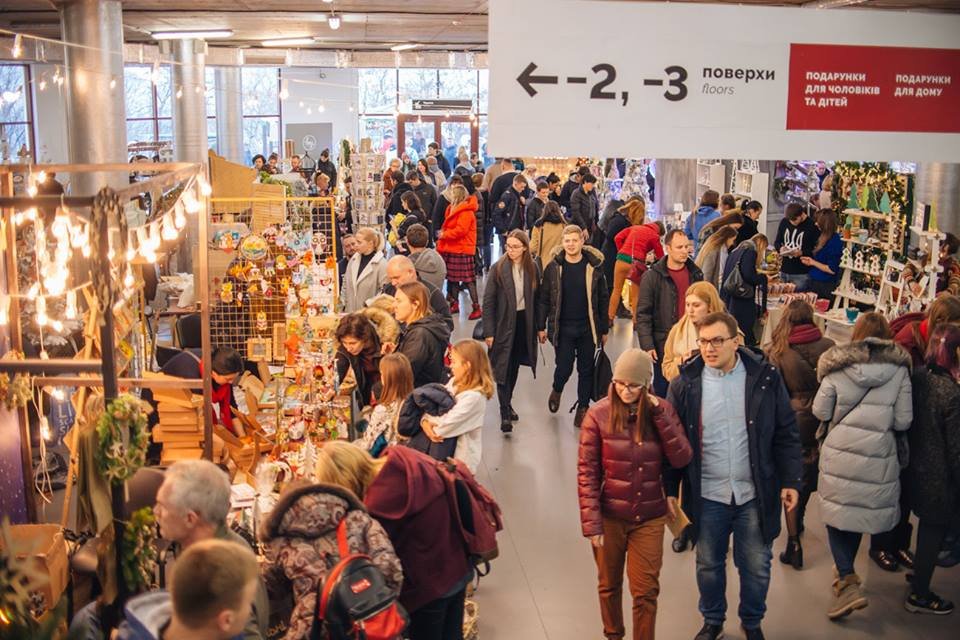 Прекрасный повод утеплиться