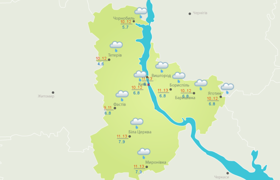 В Киеве будет пасмурно и дождливо В Киеве будет пасмурно и дождливо