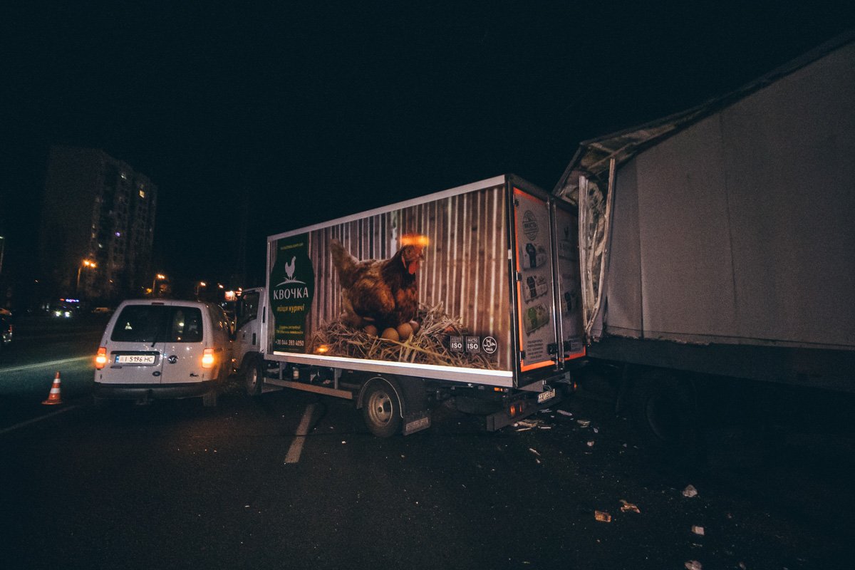 На Братиславской случилось масштабное ДТП На Братиславской случилось масштабное ДТП