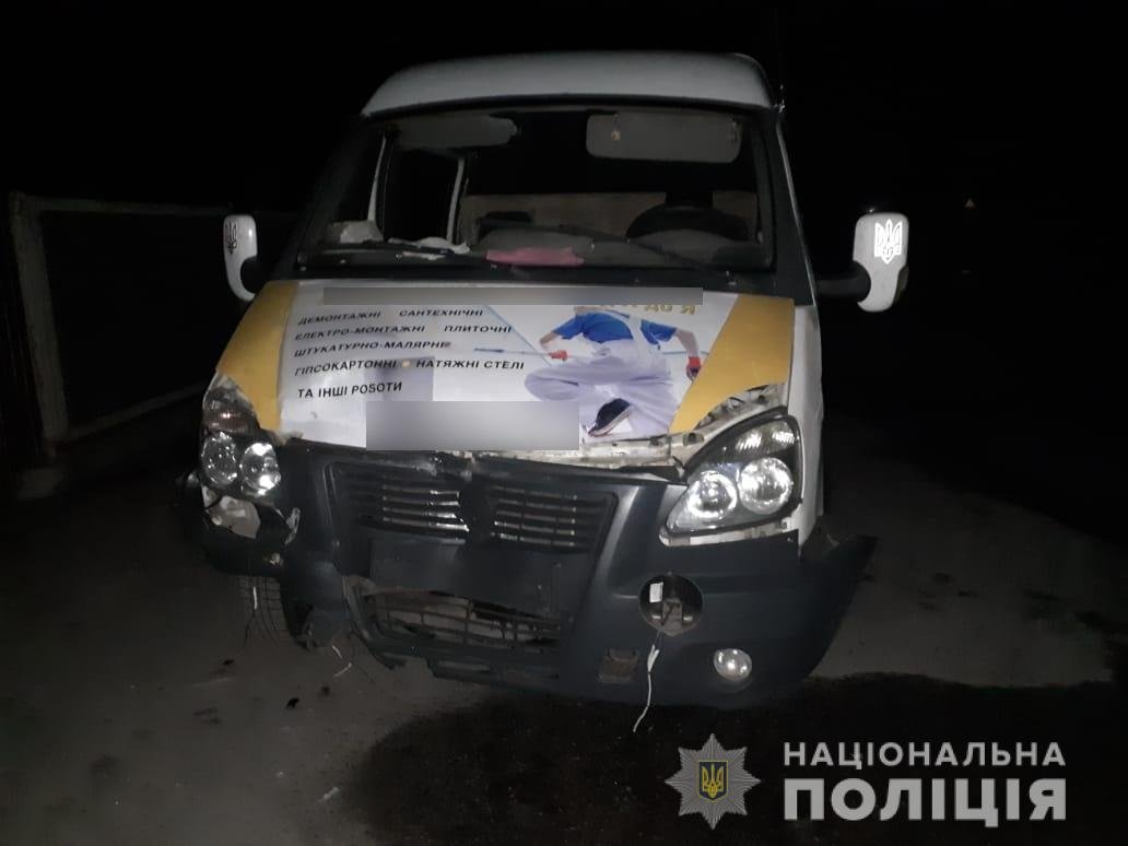 Газель Газель