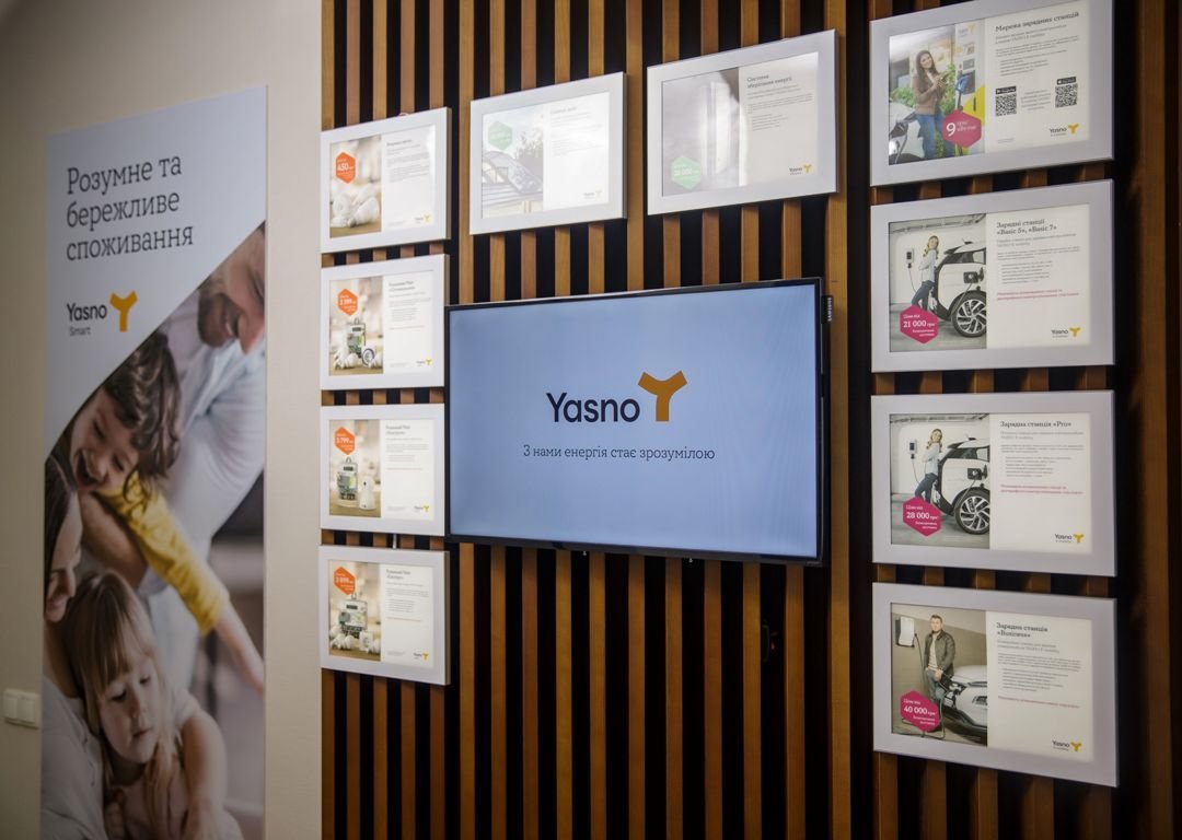 Более 50% клиентов YASNO в Киеве для передачи показаний счетчика и оплаты за электроэнергию уже пользуются интернет-сервисами Более 50% клиентов YASNO в Киеве для передачи показаний счетчика и оплаты за электроэнергию уже пользуются интернет-сервисами