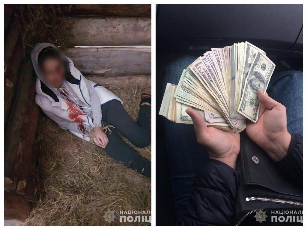 Полиция инсценировала убийство и задержала заказчицу