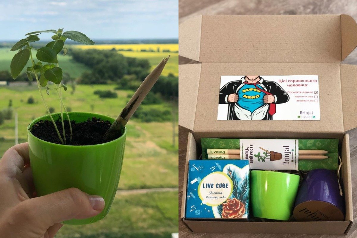 Милота с заботой к природе 