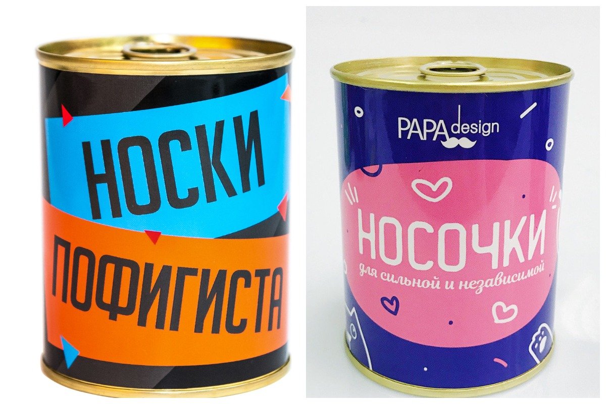 Теперь законсервировать можно все